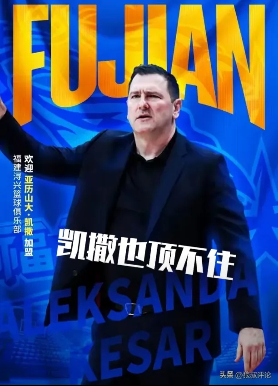 精彩对决！这场比赛将会有怎样的结局？的简单介绍