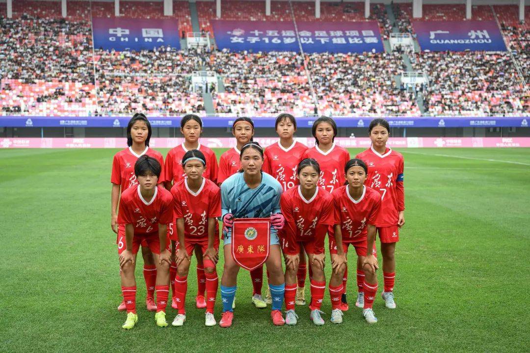全明星阵容！女足比赛汇聚天才